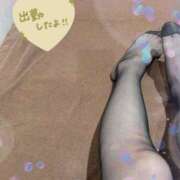 ヒメ日記 2026/01/25 15:29 投稿 さつき シークレットタッチ