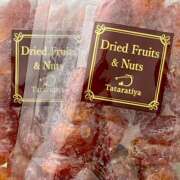 ヒメ日記 2025/06/11 20:45 投稿 れみ 東京人妻セレブリティ（ユメオト）