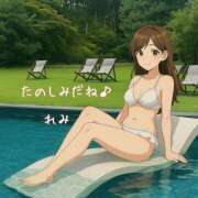 ヒメ日記 2025/06/12 21:22 投稿 れみ 東京人妻セレブリティ（ユメオト）