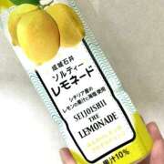 ヒメ日記 2025/08/15 10:10 投稿 れみ 東京人妻セレブリティ（ユメオト）