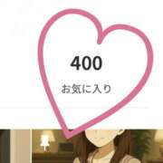 ヒメ日記 2025/11/25 12:00 投稿 れみ 東京人妻セレブリティ（ユメオト）