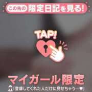 ヒメ日記 2025/08/30 22:23 投稿 西登戸ねね THE痴漢電車.com