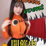 ヒメ日記 2025/10/31 20:50 投稿 あゆみ 博多プラチナム