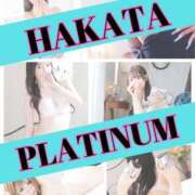 ヒメ日記 2025/12/15 18:59 投稿 あゆみ 博多プラチナム