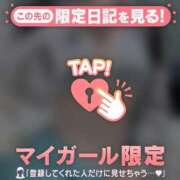 ヒメ日記 2025/06/03 21:46 投稿 アイカ COCOMERO（ココメロ）