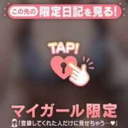 ヒメ日記 2025/06/06 01:01 投稿 アイカ COCOMERO（ココメロ）