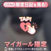 ヒメ日記 2025/06/09 15:16 投稿 アイカ COCOMERO（ココメロ）