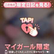 ヒメ日記 2025/06/11 11:01 投稿 アイカ COCOMERO（ココメロ）