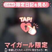 ヒメ日記 2025/07/03 00:31 投稿 アイカ COCOMERO（ココメロ）