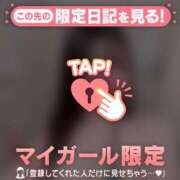 ヒメ日記 2025/07/05 15:46 投稿 アイカ COCOMERO（ココメロ）