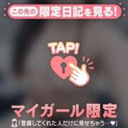 ヒメ日記 2025/07/10 13:46 投稿 アイカ COCOMERO（ココメロ）