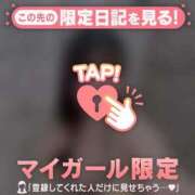 ヒメ日記 2025/07/13 22:46 投稿 アイカ COCOMERO（ココメロ）