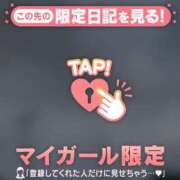 ヒメ日記 2025/07/16 15:16 投稿 アイカ COCOMERO（ココメロ）