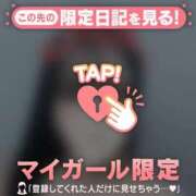 ヒメ日記 2025/07/20 18:16 投稿 アイカ COCOMERO（ココメロ）