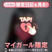 ヒメ日記 2025/07/24 02:16 投稿 アイカ COCOMERO（ココメロ）