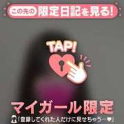 ヒメ日記 2025/07/30 01:01 投稿 アイカ COCOMERO（ココメロ）