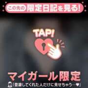 ヒメ日記 2025/07/31 14:01 投稿 アイカ COCOMERO（ココメロ）