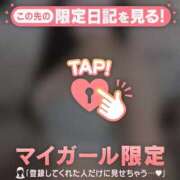 ヒメ日記 2025/08/26 09:16 投稿 アイカ COCOMERO（ココメロ）