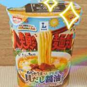 ヒメ日記 2025/09/03 13:16 投稿 アイカ COCOMERO（ココメロ）