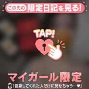 ヒメ日記 2025/09/04 10:16 投稿 アイカ COCOMERO（ココメロ）