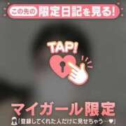 ヒメ日記 2025/09/16 10:16 投稿 アイカ COCOMERO（ココメロ）