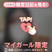 ヒメ日記 2025/09/22 07:46 投稿 アイカ COCOMERO（ココメロ）