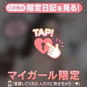 ヒメ日記 2025/09/26 12:01 投稿 アイカ COCOMERO（ココメロ）