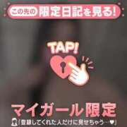 ヒメ日記 2025/09/27 14:46 投稿 アイカ COCOMERO（ココメロ）