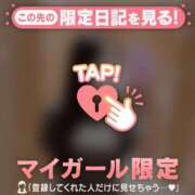 ヒメ日記 2025/10/05 13:31 投稿 アイカ COCOMERO（ココメロ）