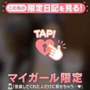 ヒメ日記 2025/10/12 03:01 投稿 アイカ COCOMERO（ココメロ）