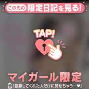 ヒメ日記 2025/10/17 12:01 投稿 アイカ COCOMERO（ココメロ）