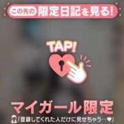 ヒメ日記 2025/10/22 11:01 投稿 アイカ COCOMERO（ココメロ）