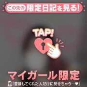 ヒメ日記 2025/10/30 09:16 投稿 アイカ COCOMERO（ココメロ）