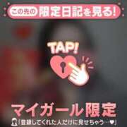 ヒメ日記 2025/11/10 13:31 投稿 アイカ COCOMERO（ココメロ）