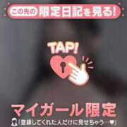 ヒメ日記 2026/03/16 01:31 投稿 アイカ COCOMERO（ココメロ）