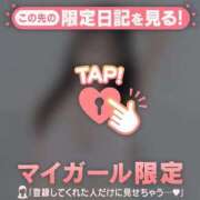 ヒメ日記 2026/05/28 13:31 投稿 アイカ COCOMERO（ココメロ）