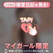 ヒメ日記 2026/06/05 14:31 投稿 アイカ COCOMERO（ココメロ）
