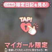 ヒメ日記 2026/06/06 22:31 投稿 アイカ COCOMERO（ココメロ）