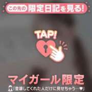 ヒメ日記 2026/06/08 11:01 投稿 アイカ COCOMERO（ココメロ）