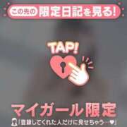 ヒメ日記 2026/06/08 23:31 投稿 アイカ COCOMERO（ココメロ）