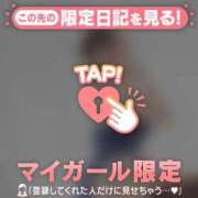 ヒメ日記 2026/06/13 02:16 投稿 アイカ COCOMERO（ココメロ）