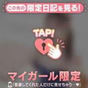ヒメ日記 2026/06/13 23:16 投稿 アイカ COCOMERO（ココメロ）