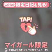 ヒメ日記 2026/06/14 13:31 投稿 アイカ COCOMERO（ココメロ）