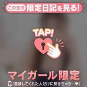 ヒメ日記 2026/06/16 01:01 投稿 アイカ COCOMERO（ココメロ）