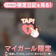 ヒメ日記 2026/06/16 14:16 投稿 アイカ COCOMERO（ココメロ）
