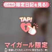 ヒメ日記 2026/06/19 13:31 投稿 アイカ COCOMERO（ココメロ）