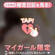 ヒメ日記 2026/06/20 11:16 投稿 アイカ COCOMERO（ココメロ）