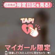 ヒメ日記 2026/06/24 11:31 投稿 アイカ COCOMERO（ココメロ）