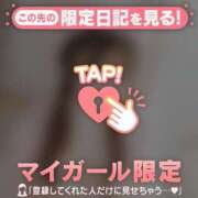 ヒメ日記 2026/06/27 01:31 投稿 アイカ COCOMERO（ココメロ）