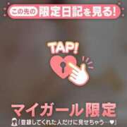 ヒメ日記 2026/06/30 11:46 投稿 アイカ COCOMERO（ココメロ）